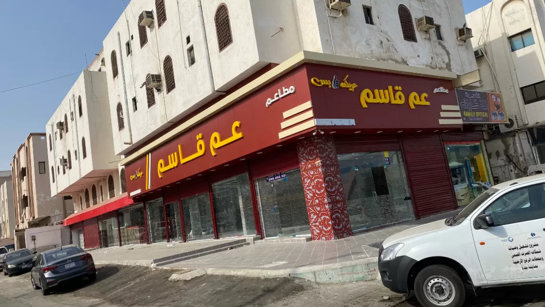 البوادي